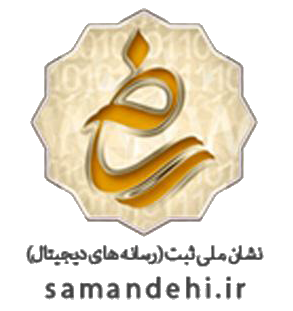 logo-samandehi