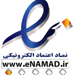 اینماد کاستوم برند
