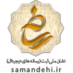 نشان ملی ثبت کاستوم برند